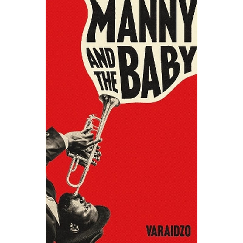 Manny and the Baby