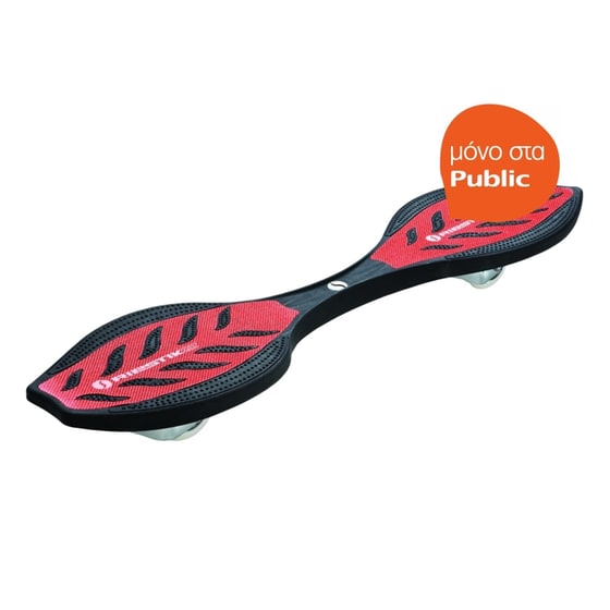 Scooter Ripstik Air Pro Caster Board Κόκκινο image 0