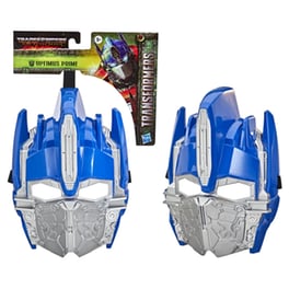 Hasbro Transformers Rise of the Beasts Roleplay Mask (F4049)