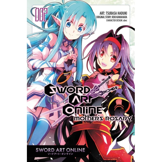 Sword Art Online: Mother's Rosary, Vol. 2 (manga) image 0