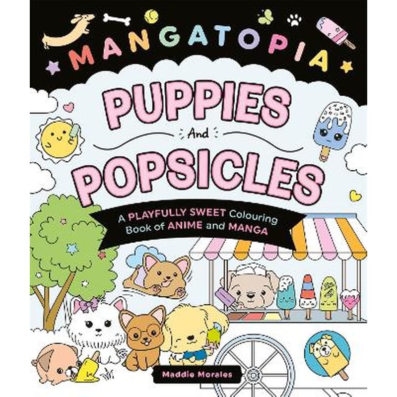Mangatopia Puppies and Popsicles