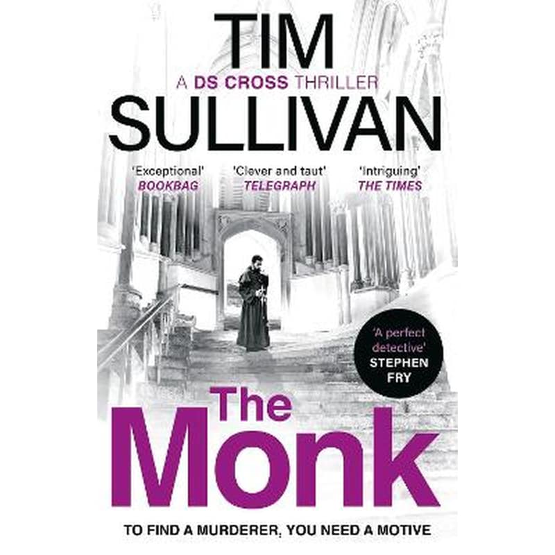 The Monk
