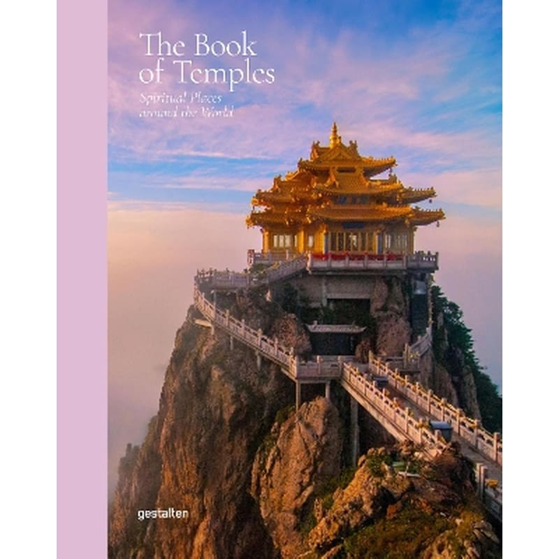 The Book of Temples
