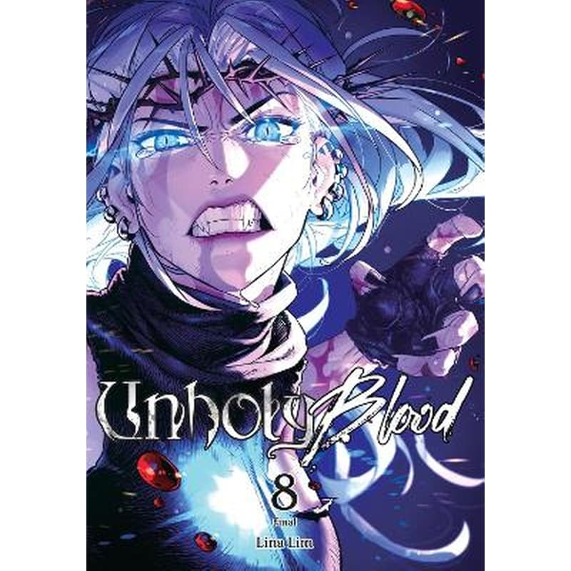 Unholy Blood, Vol. 8