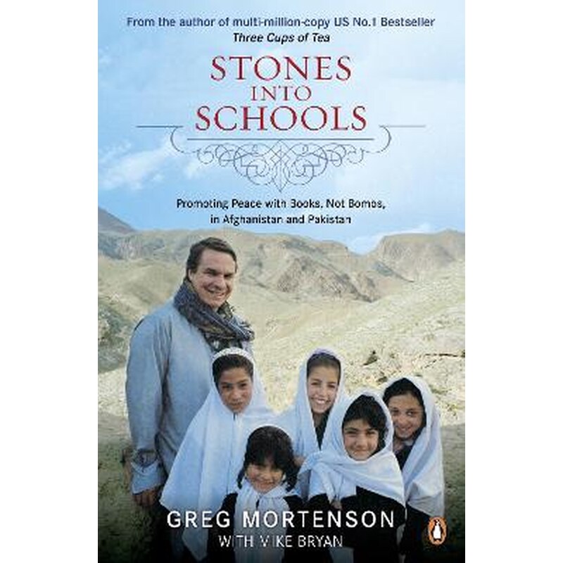 Stones into Schools