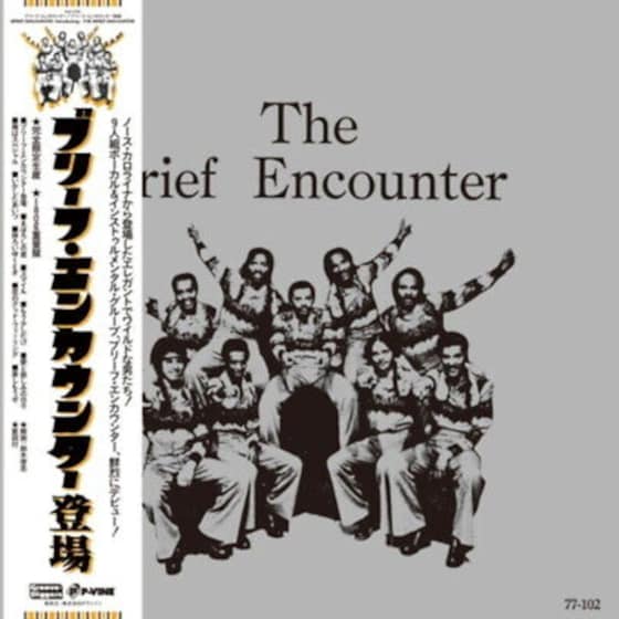Introducing - The Brief Encounter (LP) image 0
