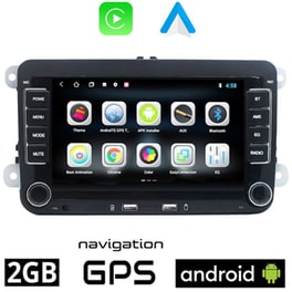 OEM Ηχοσύστημα Αυτοκινήτου VW Skoda Seat Οθόνη αφής 7" 16GB+2GB Μαύρο