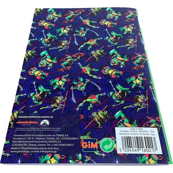 Τετράδιο Καρφίτσα Gim Ninja Turtles Movie 40 Φύλλων image 1