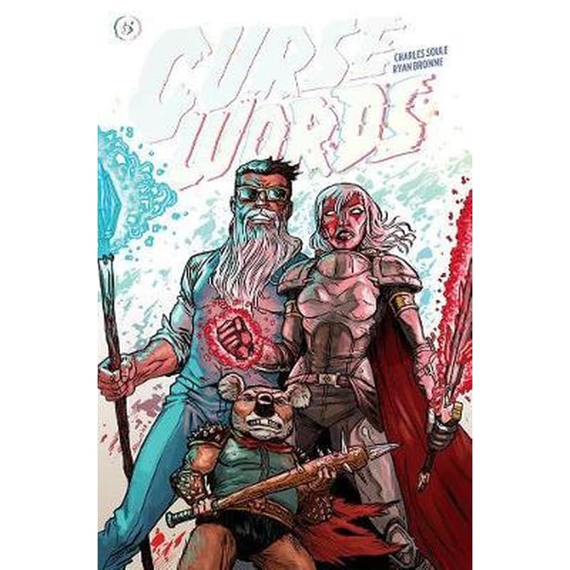 Curse Words Volume 5: Fairy-Tale Ending