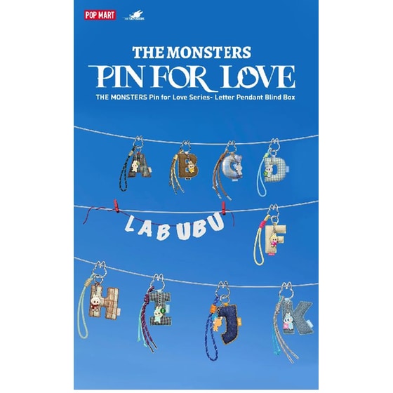 Μπρελόκ Pop Mart The Monsters Pin For Love Series Letter Blind Box (N-Z) image 3