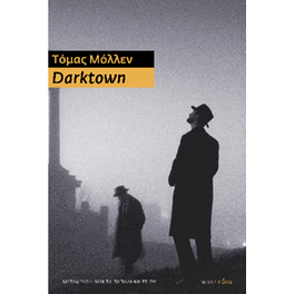 Darktown
