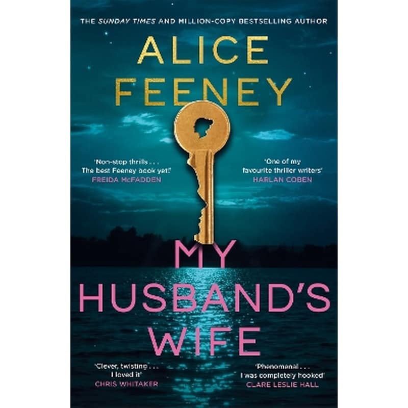 My Husbands Wife