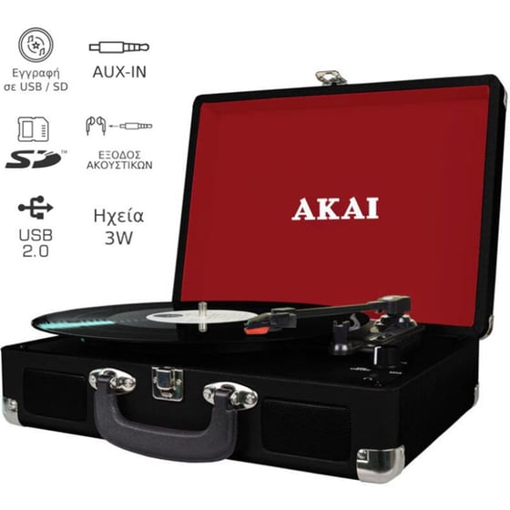 Πικάπ Akai ATT-E10 Με Ενσωματωμένα Ηχεία - Μαύρο image 31
