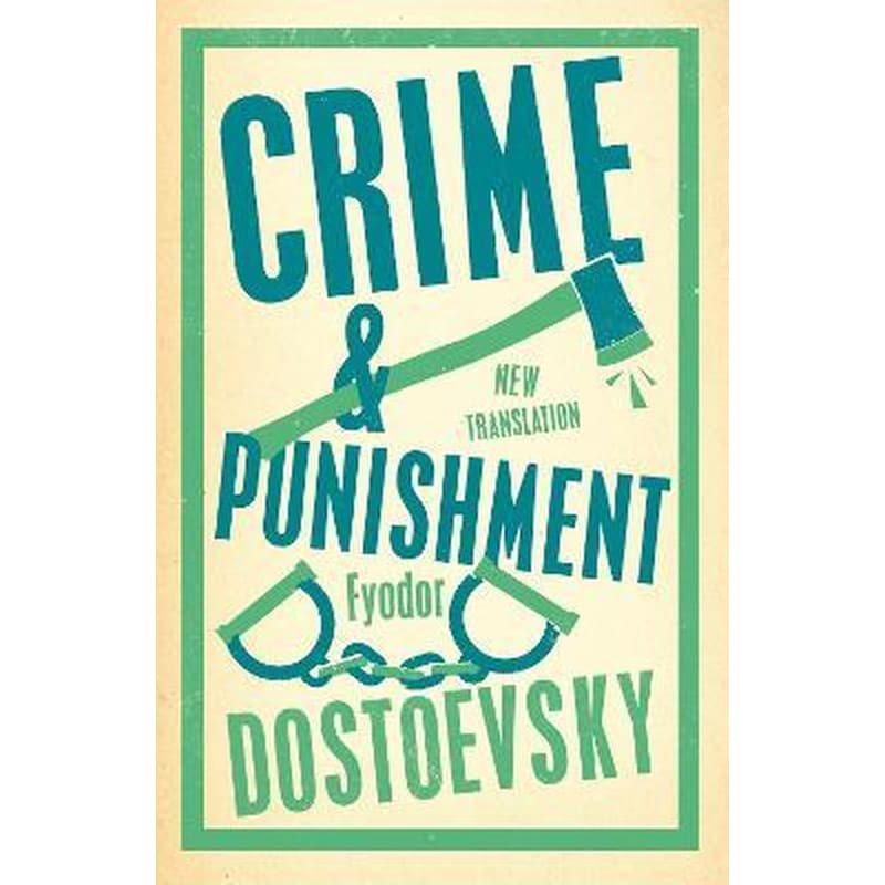 Crime and Punishment 1716323