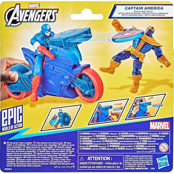 Hasbro Φιγούρα Marvel Avengers Epic World Of Action Captain America Shield-Shot-Shot Cycle με Μοτοσυκλέτα image 3