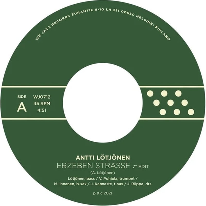 Erzeben Strasse/Erzeben Koma