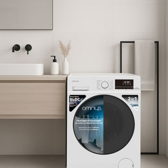 OMNYS WD-10W6DWH 10kg/6kg 1.400 Στροφές Λευκό Πλυντήριο Στεγνωτήριο image 5