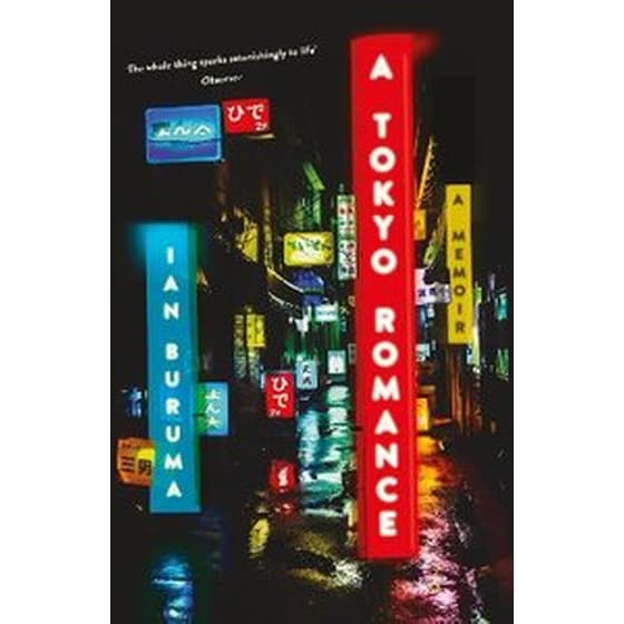 A Tokyo Romance image 0