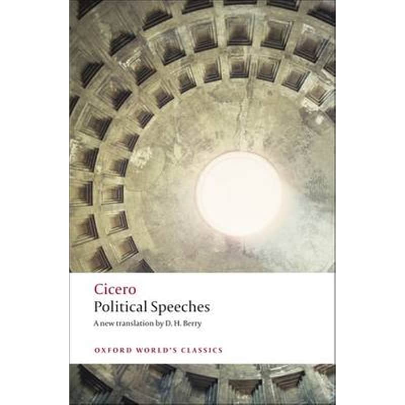 Political Speeches