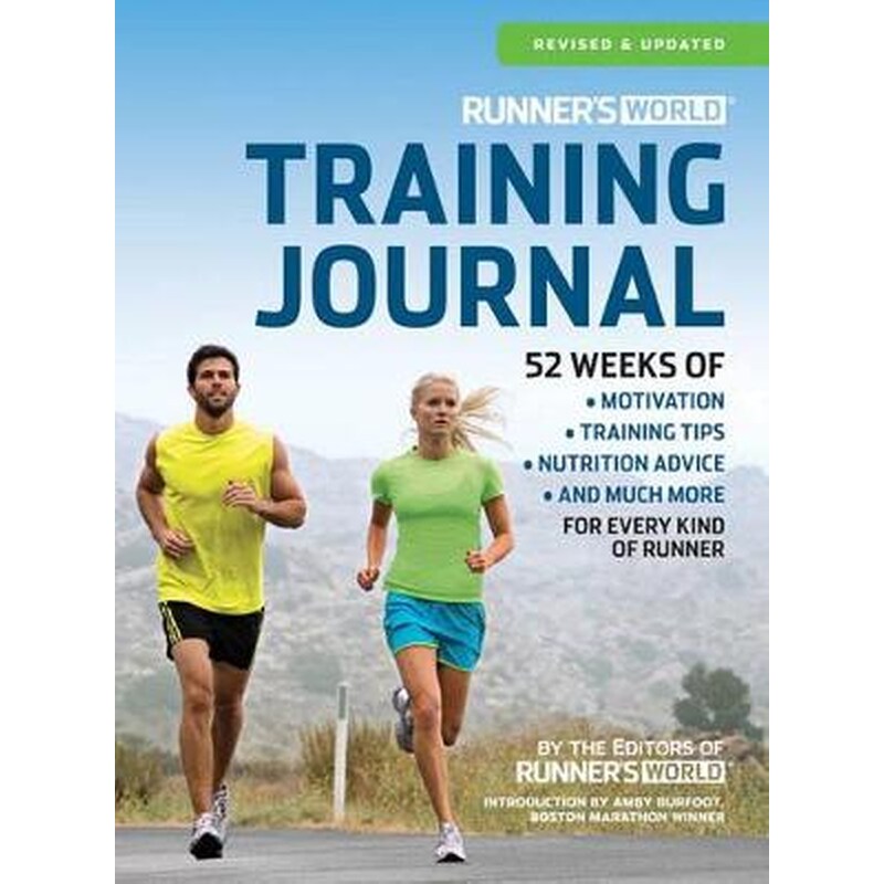 Runners World Training Journal