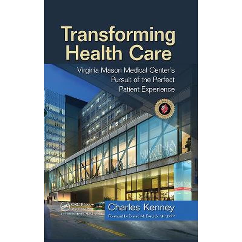Transforming Health Care