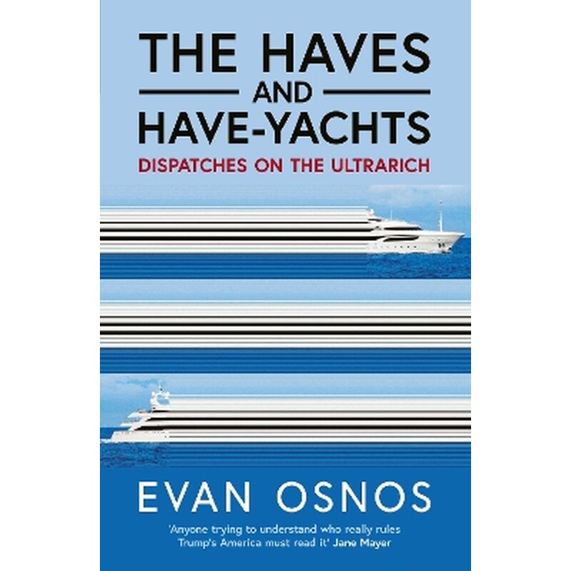 The Haves and Have-Yachts