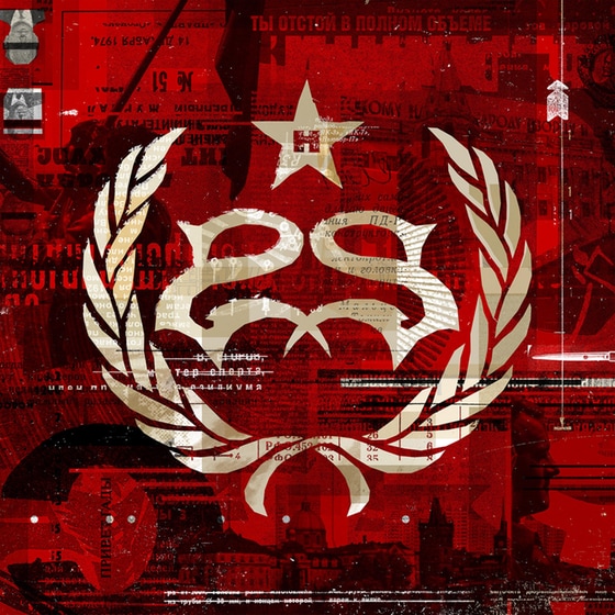 Hydrograd (Special Edition) image 0