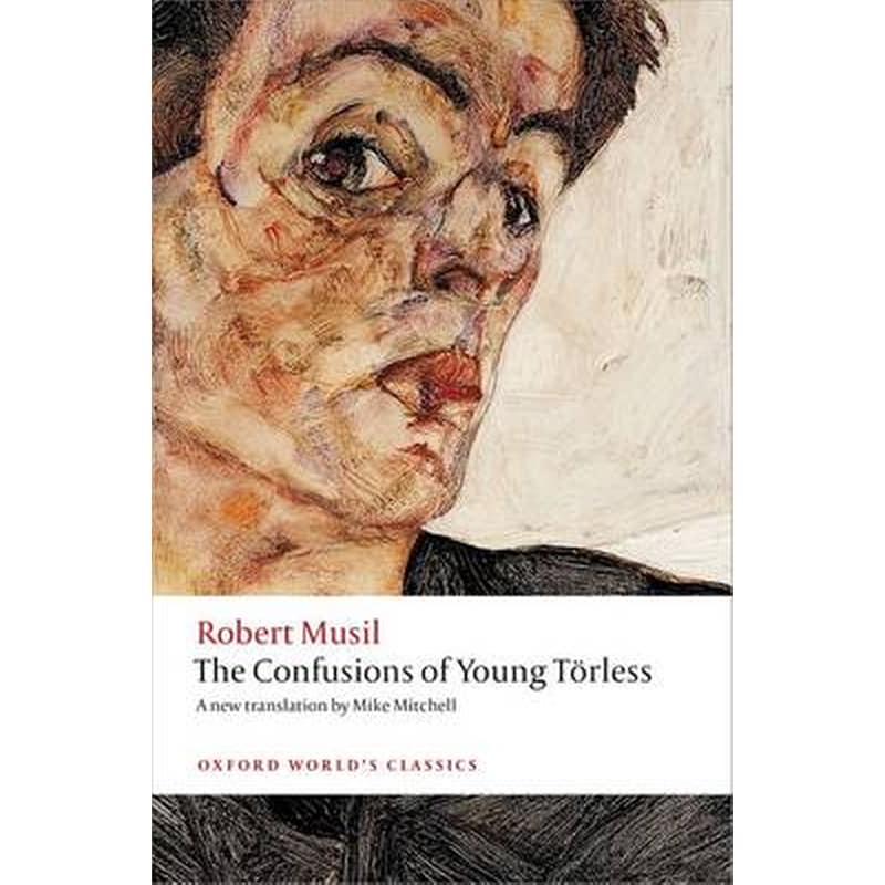 The Confusions of Young Toerless