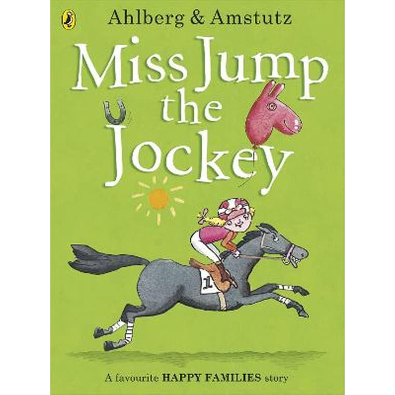 Miss Jump the Jockey
