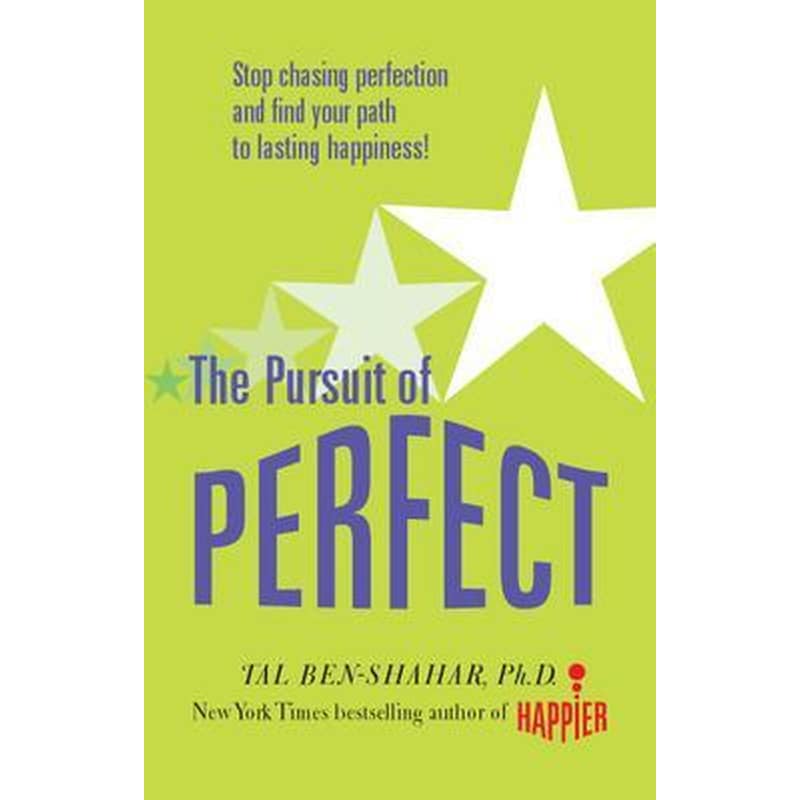 Pursuit of Perfect