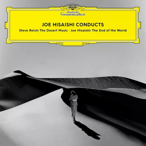 Joe Hisaishi Conducts (2LP) image 0