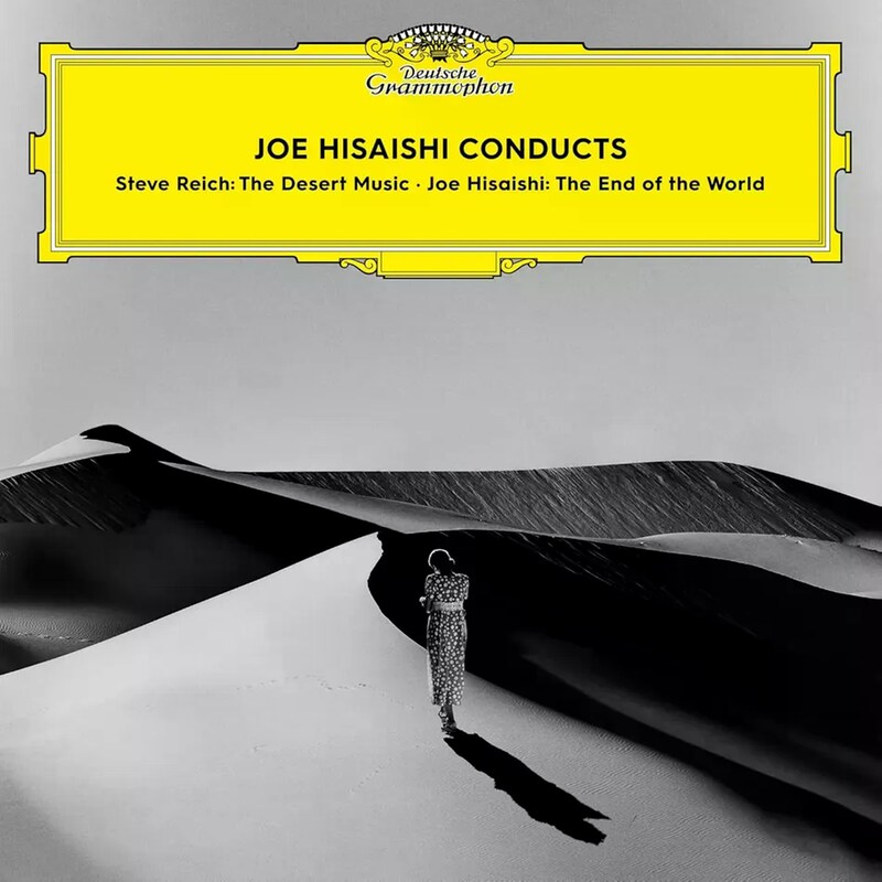 Joe Hisaishi Conducts (2LP)