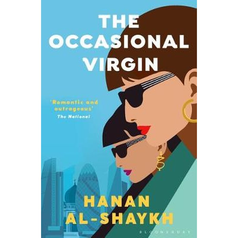 The Occasional Virgin