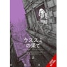 product-thumbnail
