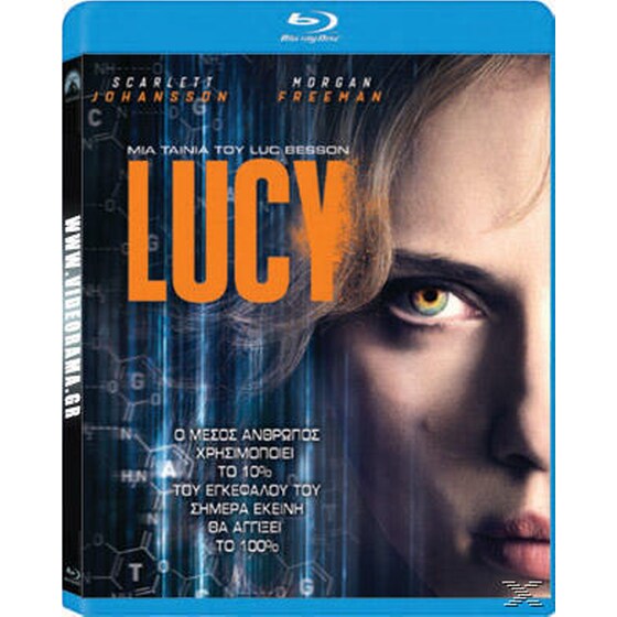 Lucy image 0
