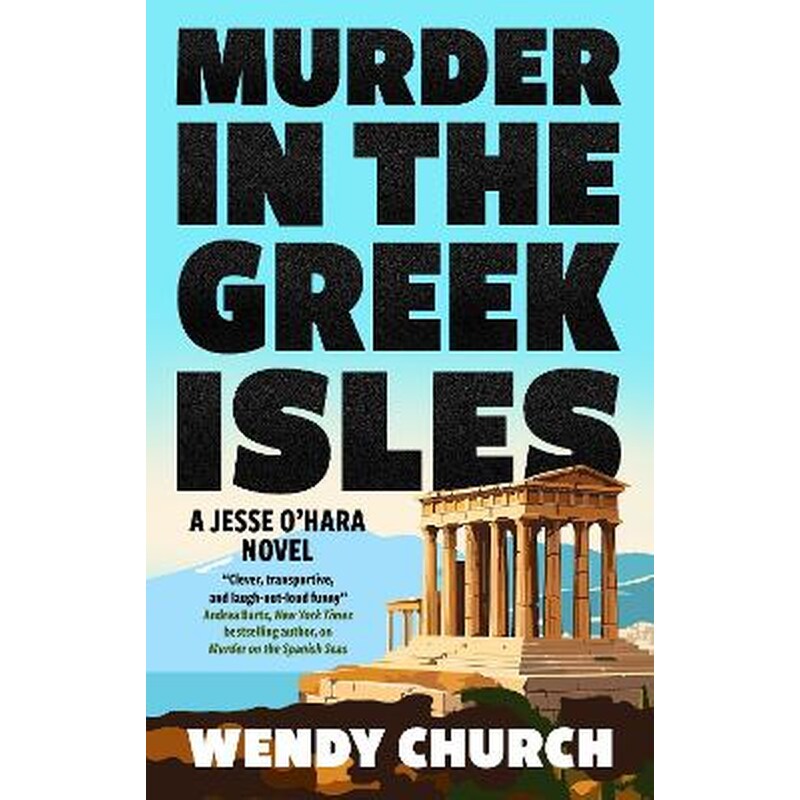 Murder in the Greek Isles