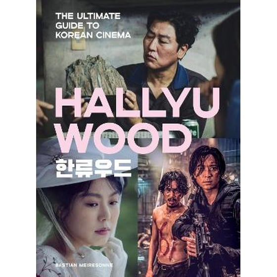 Hallyuwood image 0