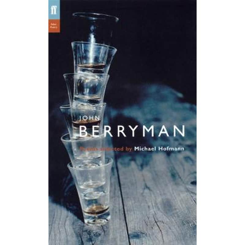 The John Berryman