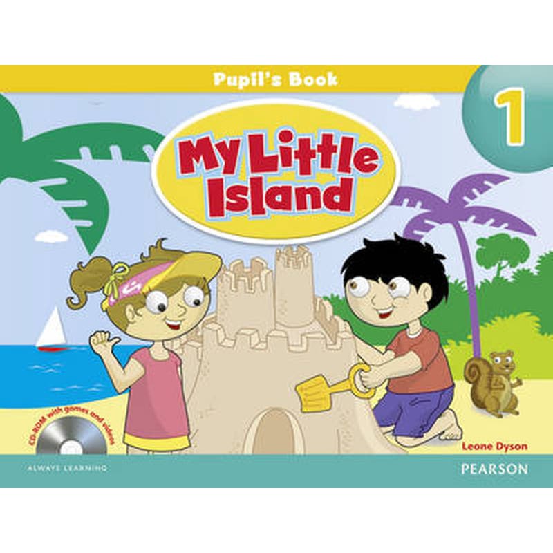 My Little Island Level 1 Students Book and CD ROM Pack 1240691
