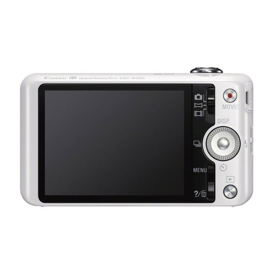 DC SONY DSC-WX60 WHITE image 2