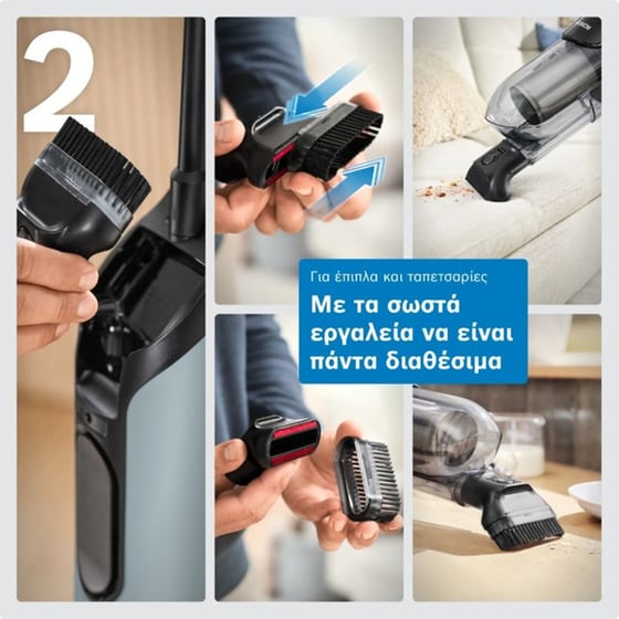 BOSCH Flexxo 28VMAX BCH4SM28 25.2 V 0.4 L Μπλε Σκούπα Stick image 7