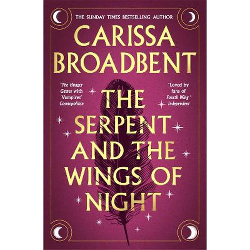 The Serpent and the Wings of Night