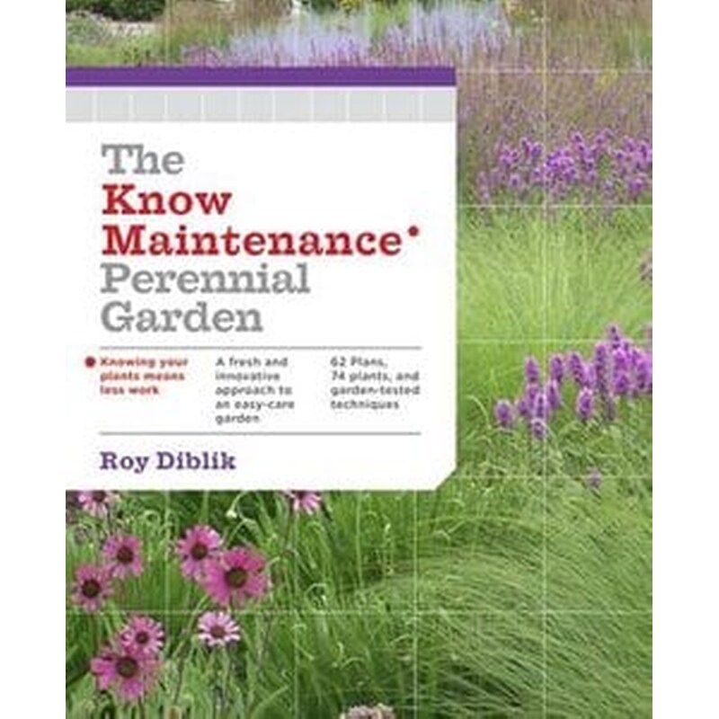Know Maintenance Perennial Garden