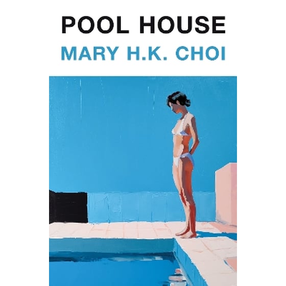 Pool House image 0