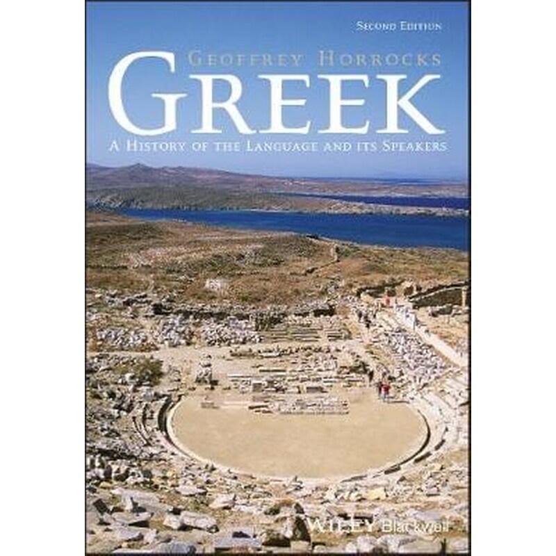 Greek - A History of the Language and its Speakers 2e