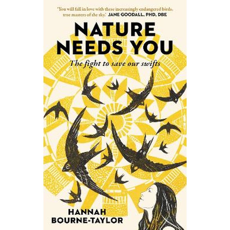Nature Needs You