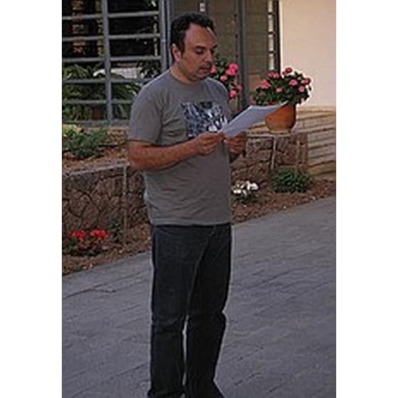 Ανθρώπων όνειρα image 1