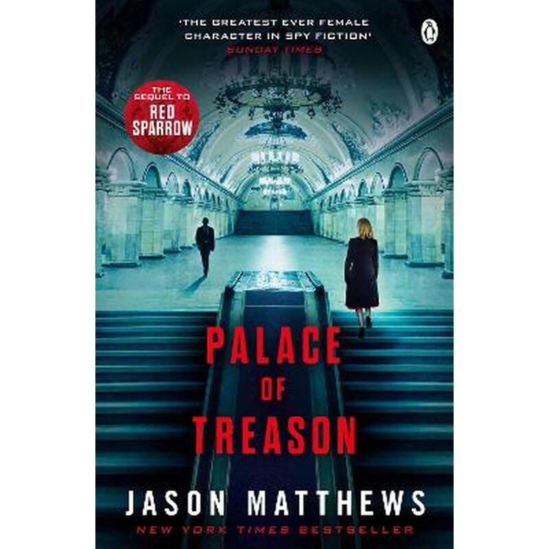 Palace of Treason