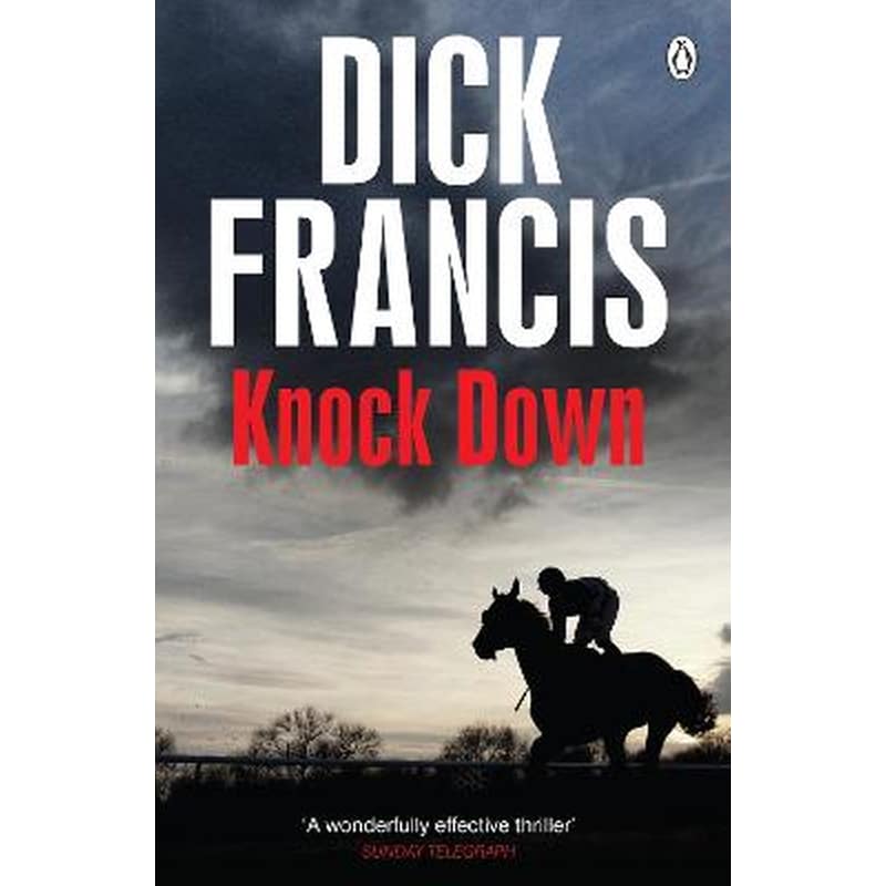 Knock Down