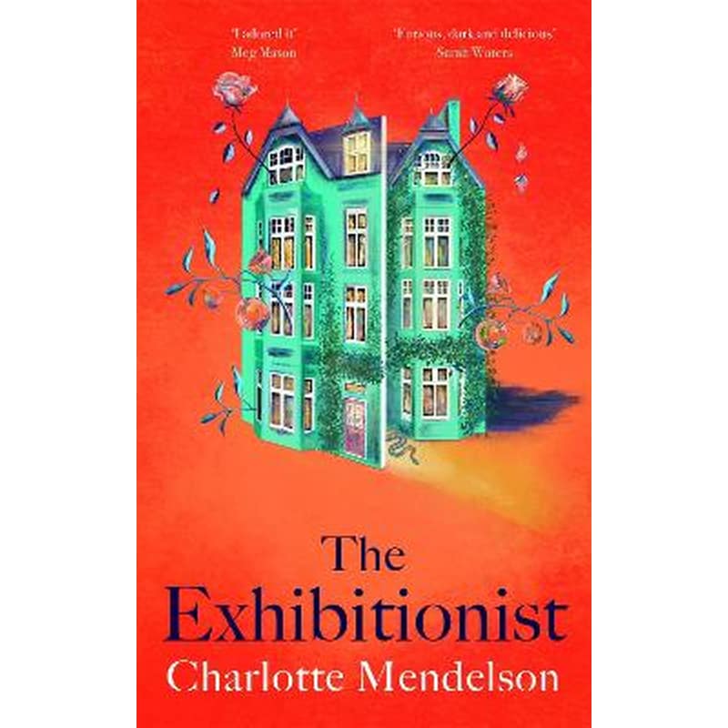 The Exhibitionist